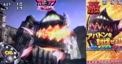 ゴッドイーター2 アバドンチャンス