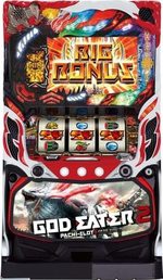 パチスロ ゴッドイーター2 筐体