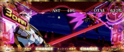 コードギアスR2 C.C.バージョン 50GRT