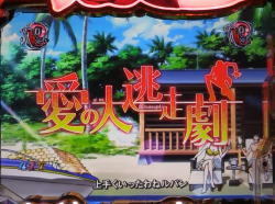 CR不二子 ルパン三世 愛の大逆走劇リーチ