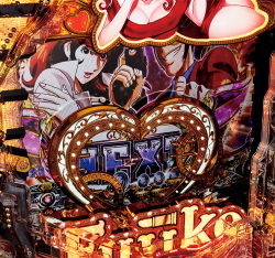 CRルパン三世 不二子 ハート役物
