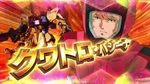 CRフィーバー機動戦士Zガンダム クワトロ参戦