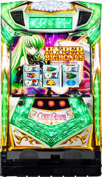 コードギアスR2 C.C.バージョン　筐体画像