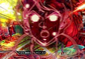 CRフィーバー機動戦士Zガンダム ティターンズ叫び予告