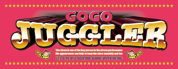 GOGOジャグラー プレミア演出