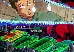 CRフィーバー機動戦士Zガンダム 通常時のステージ