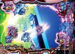 CR不二子 オープニングリーチ