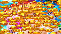 CR大海物語4 金魚群