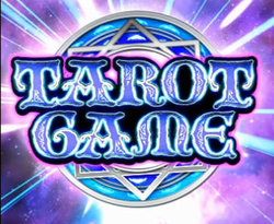 タロットエンペラー タロットゲーム