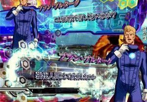 CRフィーバー機動戦士Zガンダム 会話予告