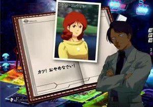 CRフィーバー機動戦士Zガンダム カイの戦況報告予告