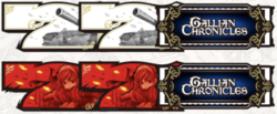戦場のヴァルキュリア REGボーナス