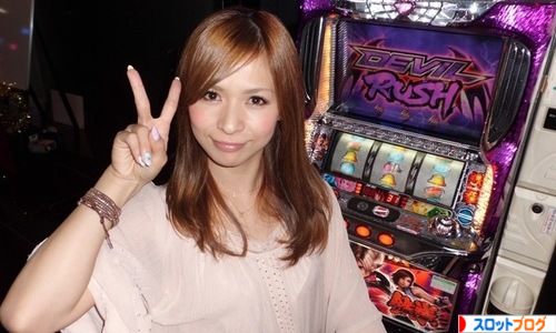 工藤舞 パチスロライター