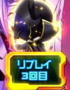 パチスロ コードギアスR2 C.C.ver ボーナス確定画面ミニキャラ ゼロ