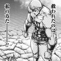 感謝