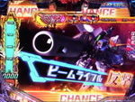 CRフィーバー機動戦士Zガンダム ビームライフル