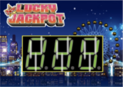 ニューラッキージャックポット 7ver. 3連7セグ