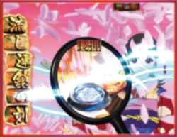 CR地獄少女3 宵伽 流し連鎖の刻