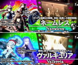 戦場のヴァルキュリア REG中のキャラ紹介 設定6