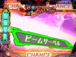 CRフィーバー機動戦士Zガンダム ビームサーベル