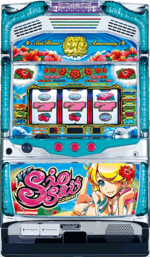 ニューシオサイ 30φ 筐体