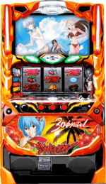 エヴァンゲリヲン 30Φ 筐体画像