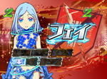 CR遊技性ミリオンアーサー キャラSPリーチ フェイ
