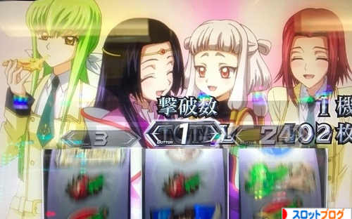 コードギアスR2 設定6稼働