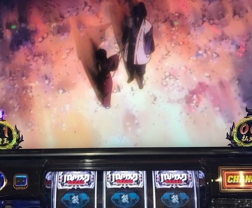 バジリスク絆 フリーズ
