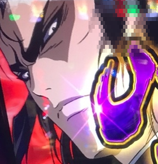 バジリスク絆 天膳スタート