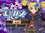 CR遊技性ミリオンアーサー キャラSPリーチ モーガン