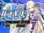 CR遊技性ミリオンアーサー キャラSPリーチ ガラハッド