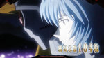 REG終了画面 レイ