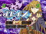CR遊技性ミリオンアーサー キャラSPリーチ エレイン