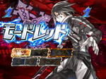 CR遊技性ミリオンアーサー キャラSPリーチ モードレッド