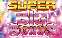 これはゾンビですか？ スーパーBIGボーナス