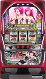 ガールズガンズグルービー 筐体