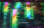 エヴァ まごころ2 REG中の演出 2G目