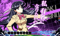 CR革命機ヴァルヴレイヴ 女性キャラステップアップ予告