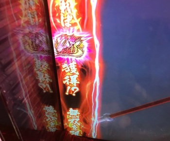 戦国乙女2 深淵に輝く気高き将星 引き戻し