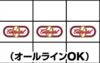 パチスロ コンチネンタルゼロ リーチ目4