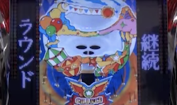 ドリームクルーン500 ART