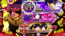 偽物語 特別ノ刻