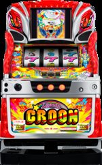 ドリームクルーン500 筐体