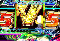 CR革命機ヴァルヴレイヴ タイマー予告