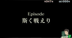 Gate ゲート スペック 設定判別 高設定確定演出 打ち方 技術介入 Gate ゲート スペック 設定判別 高設定確定演出 打ち方 技術介入
