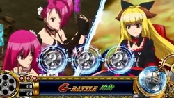 ガールズガンズグルービー Gバトル