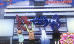 これはゾンビですか？ ART待機中