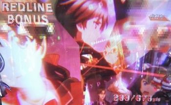 taiキング稼働記事 CRギルティクラウン REDLINE BONUS