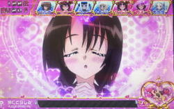 これはゾンビですか？ 妄想ちゃれんじ